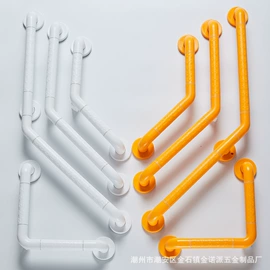 卫浴扶手;拉手