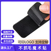 Manufactor Direct selling Infants Dedicated Fleece nylon Ejection hook Magic Ejection hook Velcro