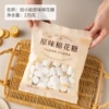 Original marshmallow 170g