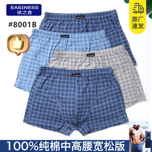 ��֮����ʿ��ѝ����100%ȫ��͸�������������m������ְ�ƽ��ѝ�^