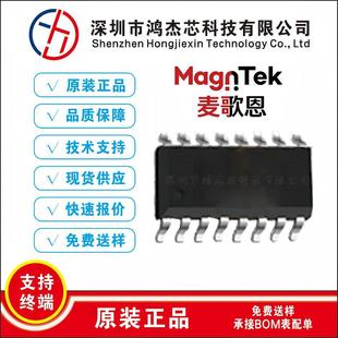 MT3411AT-N-EN SOT23 ����Ч����λ�Â�����оƬ MT3411AT ������