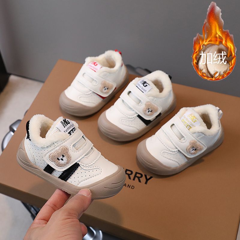 宝宝学步鞋2025年冬季新款小熊棉鞋婴儿鞋幼儿园童鞋宝宝加绒鞋