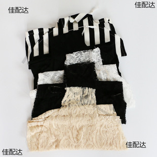 Mould cloth cover outside female mould independent DIY mould props accessories cloth cover black and white lace