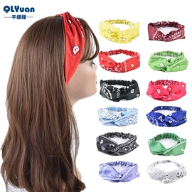 丝巾;围巾;披肩