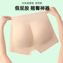 �羳�������z�Ή|��ƨ�����΃�ѝŮ�N������������Ȼ���ո���ȫѝ