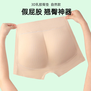 �羳�������z�Ή|��ƨ�����΃�ѝŮ�N������������Ȼ���ո���ȫѝ