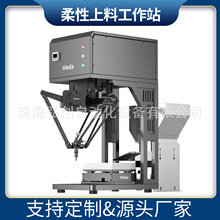 ֩��Cе�ցK�C��������ҕ�X�R�eʰ�����ϙC�������ϙC