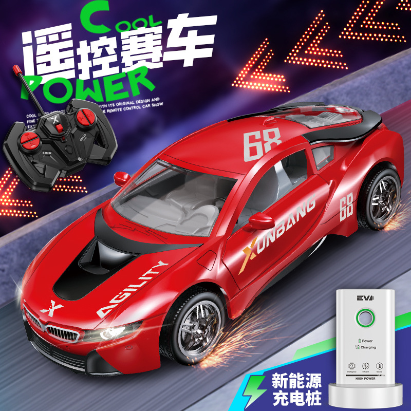 1:18 coche de policía de control remoto recargable eléctrico doble luz puede abrir la puerta de carreras de 6 - 12 años juguetes