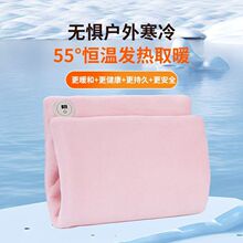 ʯīϩ�����ִ�usb���ʽů���������ů��ů��������Դͷ����
