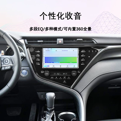 DVD Navigation, 9-Inch 18-19 Model Toyota