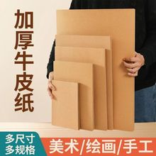 A4ؔտƤA3L4K8KgֹӺţƤ{Cţ