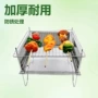 折叠多功能便携露营烧烤架
