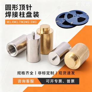 �����ᘺ�����PCB�����c����ĸ��M2M3̨�A�~�������x���c���̶�
