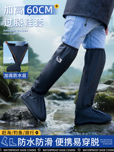 ��ͲЬ�׷�ˮ�����Ӻ���ĥ�����s����ѥ�������y��ɽ��Ь��