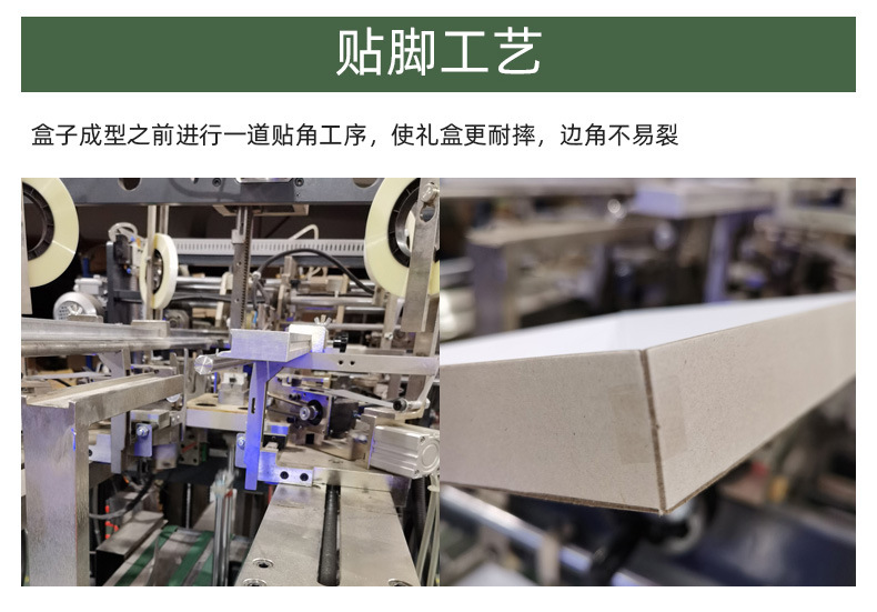 义乌市欧文包装有限公司-详情页-第一款1_22