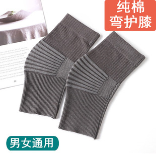�ޏ��oϥ�w���ů�Ϻ�����Ů���P���o���m�׿��{��˯�X�ļ��o��