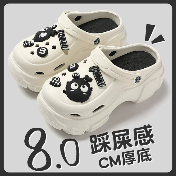 EVA123 white [coal]