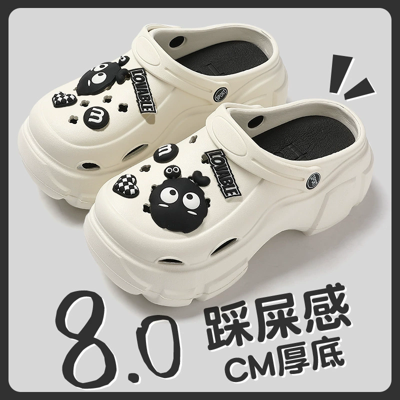 Summer non-slip beach sandals, slippers