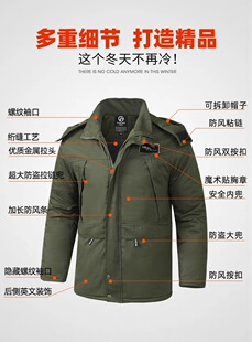 ��ʿ�Ӻ��޷�������ů���L���b���޷��C���ױ�ů�����п�