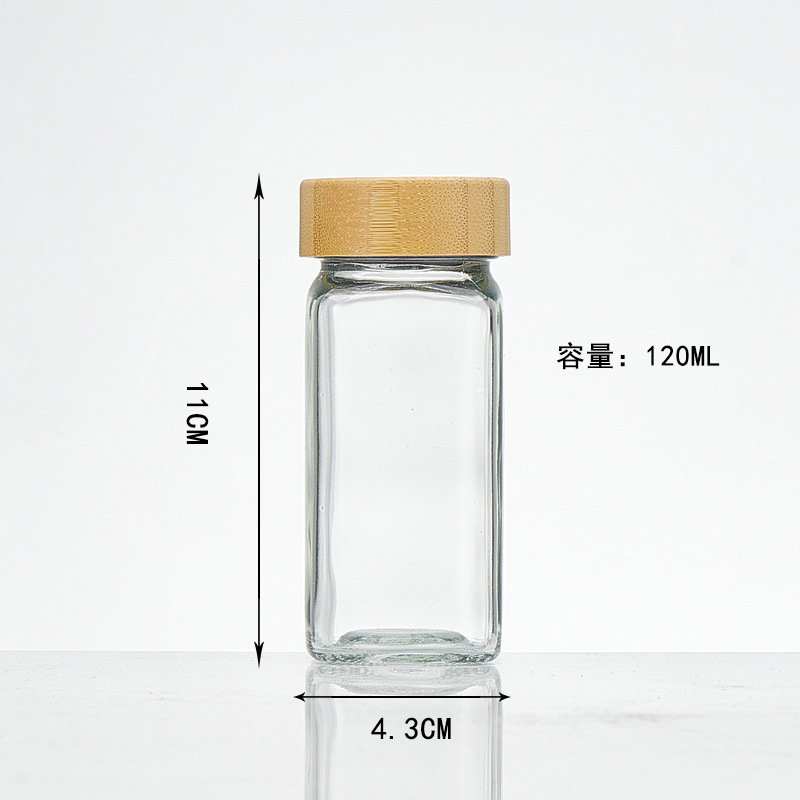 Botella de condimento de cocina cuadrada, frasco de vidrio transparente sellado, botella de condimento, botella de embalaje, botella conveniente de almacenamiento de pimienta