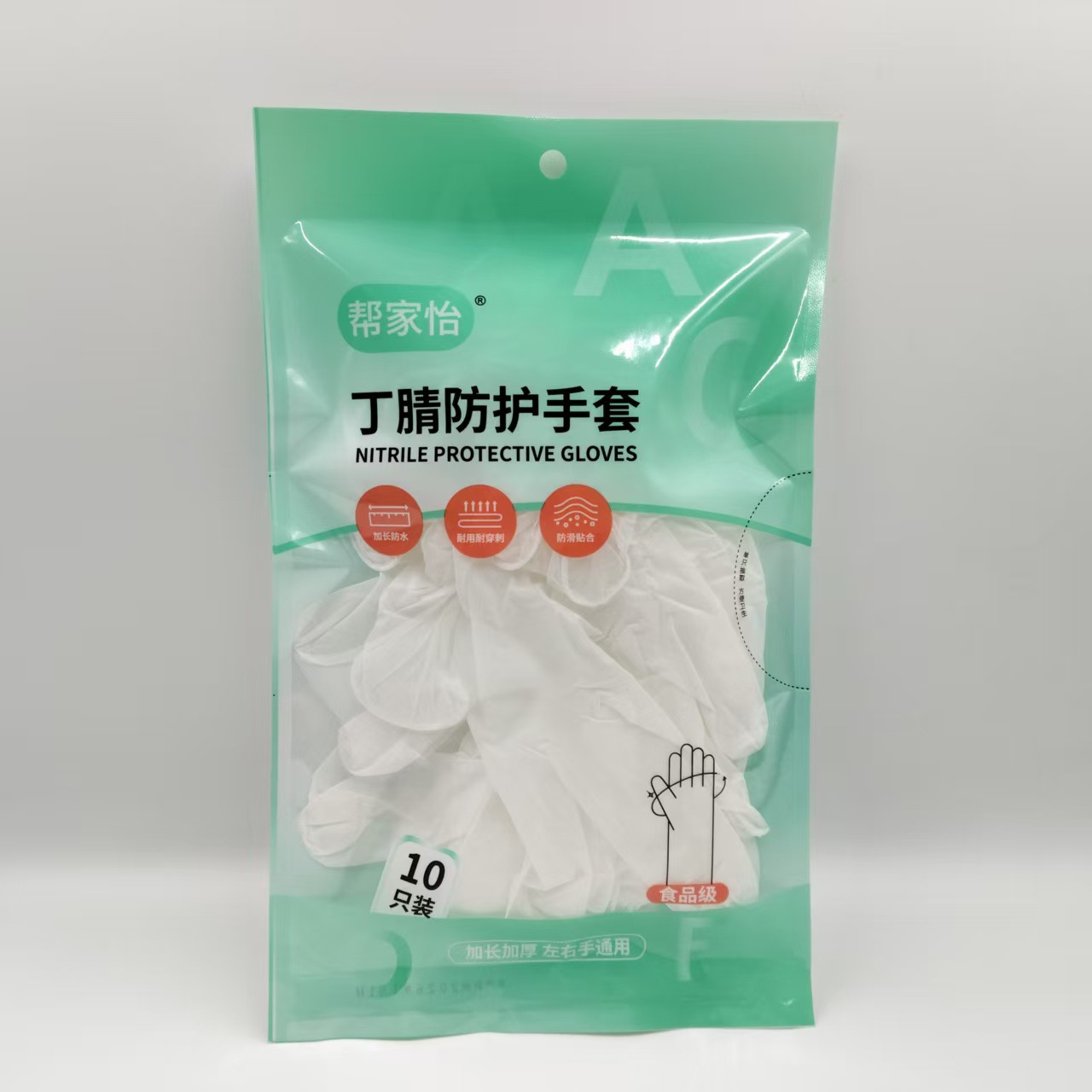 BJY-0177 딩칭 장갑 10개