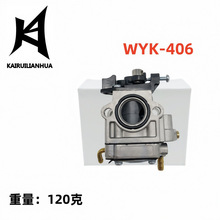 ������WYK-406������PB-770T PB-770H A021003942 909-121