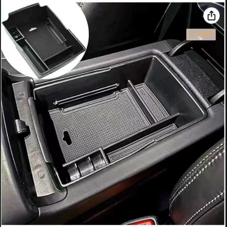 Для Shengda Motor Центральный ящик для хранения коробки для хранения интерьера модификации коробки для хранения 2021-2023