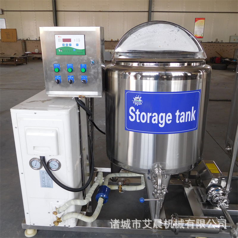 全自动巴氏杀菌罐 卧式储奶罐 直冷式贮奶罐 奶吧酸奶巴氏杀菌机