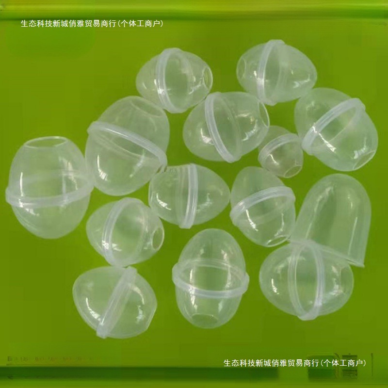 实蛋石蛋模具塑料鸡蛋壳蒸蛋耐高温高透明抗老化不粘不漏多款