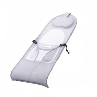 Rocking Chair Accessories Adjuster Mosquito Net Fabric Cloth Cover Mesh Rhombus Linen