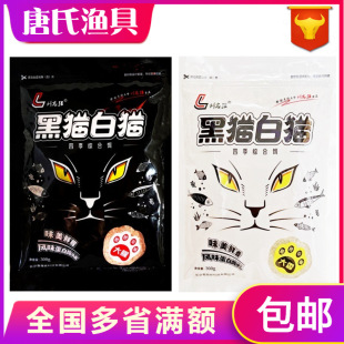 ��־����؈��؈�~�D��~�D��ȫ������Ұ��a�~�������~�~ʳ�C���D