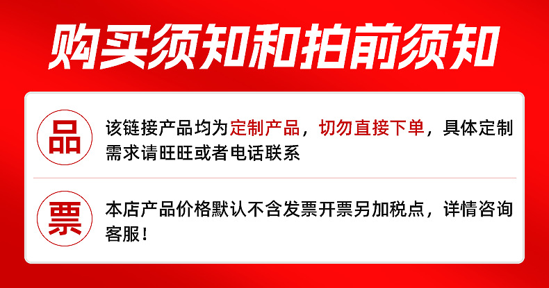 企业微信截图_16694412465249