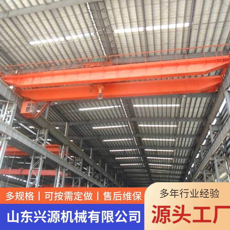 电动双梁起重机QD型10吨20吨30吨工业车间双梁桥式起重机港口码头