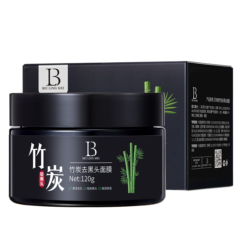Mascarilla de espinillas de carbón de bambú para limpiar los poros, eliminar el acné, aspirar espinillas, mascarilla nasal, mascarilla facial, ungüento, desgarro para estudiantes masculinos y femeninos
