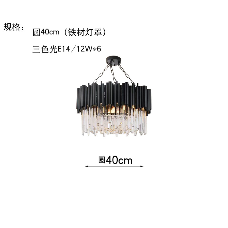 Moderno minimalista negro cristal sala de estar araña estilo nórdico dormitorio habitación acero inoxidable luz lujo redondo comedor lámparas