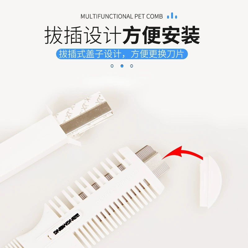 Многофункциональная расческа для ухода за животными, инструмент для груминга, расческа-нож, лезвие для удаления плавающей шерсти, удобный и практичный, бестселлер Amazon.