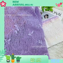 ���Ŀ�ᘿ��Ứ���w�̽�һ֦÷߅��ˇ ͯ�bLolita�Y���B��ȹ����