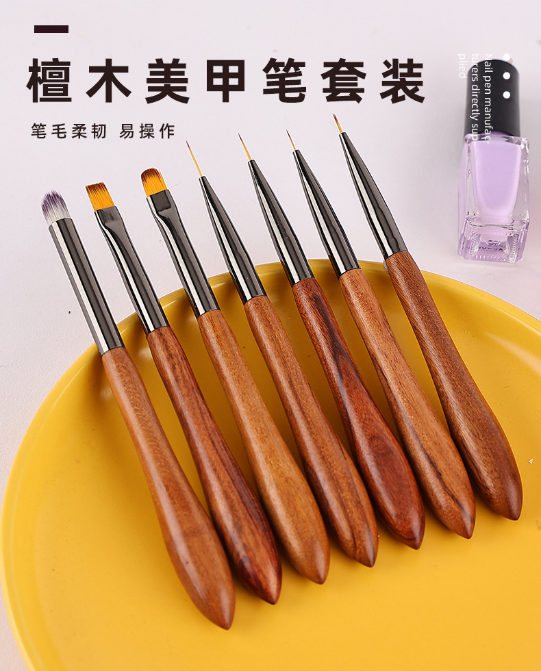 CX033#葫芦杆笔_01