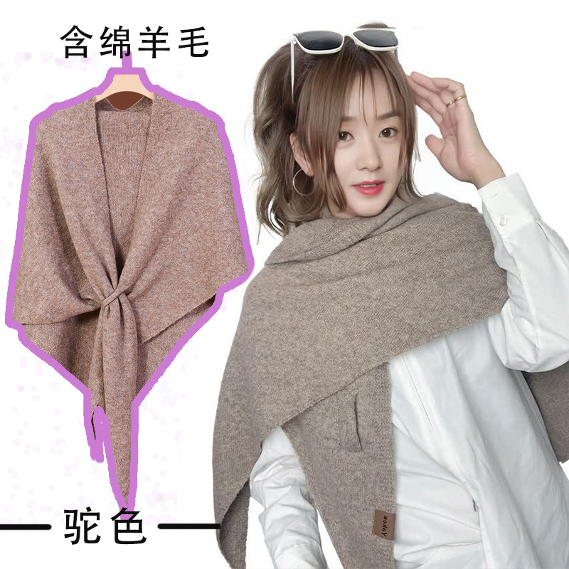 Demi-season woolen elegant cloak