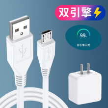 �m��vivo�������W��x9x7x21���y97y95�p���氲׿�֙Cͨ�ó�늾�