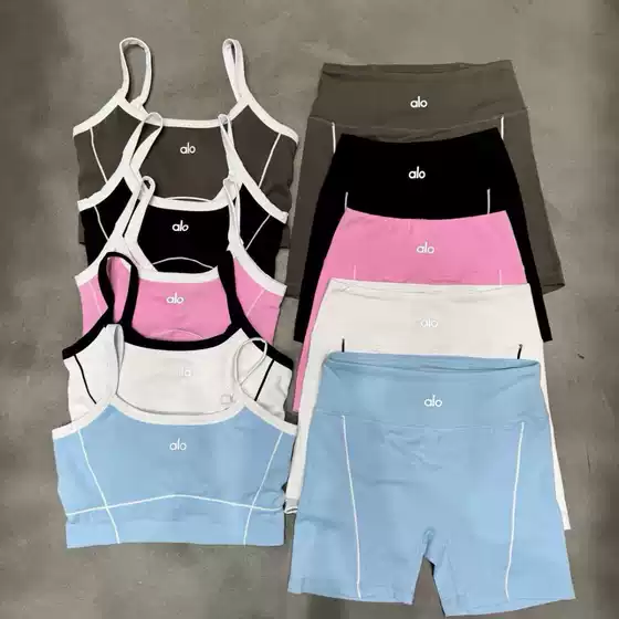 Women's Seamless Yoga Outfit Set with Padded Sports Bra and Shorts, Contrast Straps