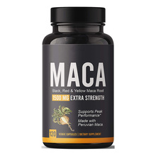 现货 外贸热销品 玛卡胶囊 Maca capsule 源头厂家可支持贴OE M牌