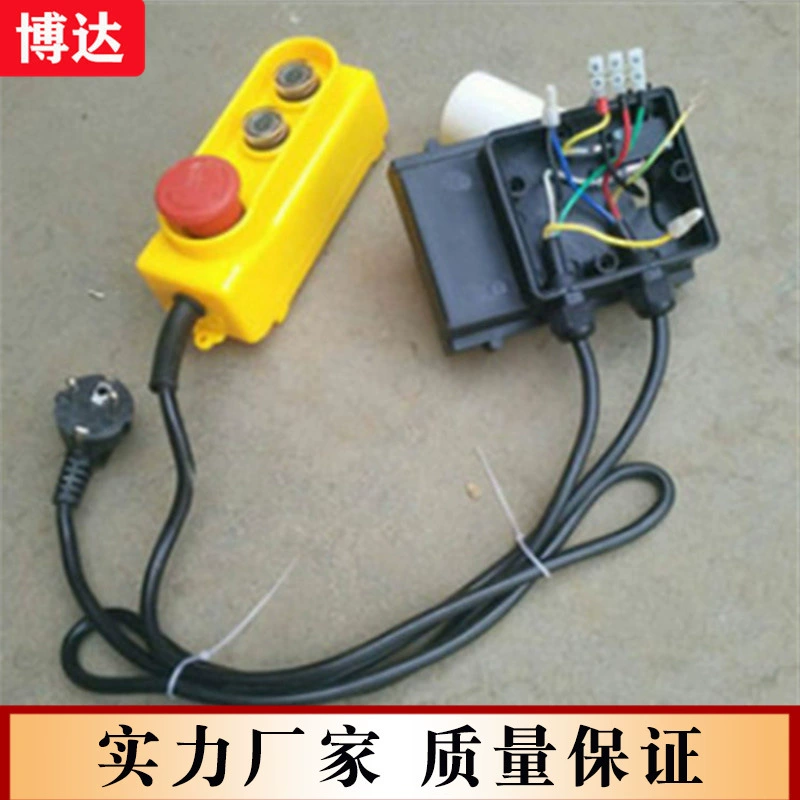 Новая модель 2024 года: кнопочный выключатель для электрического крана, соответствует европейским стандартам, поставка от производителя.