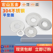 304���P䓉|Ƭ�������ƽ�|Ƭ����ƽ�|Ȧ���l�ݽzƽ�|�S��M 3M4M5