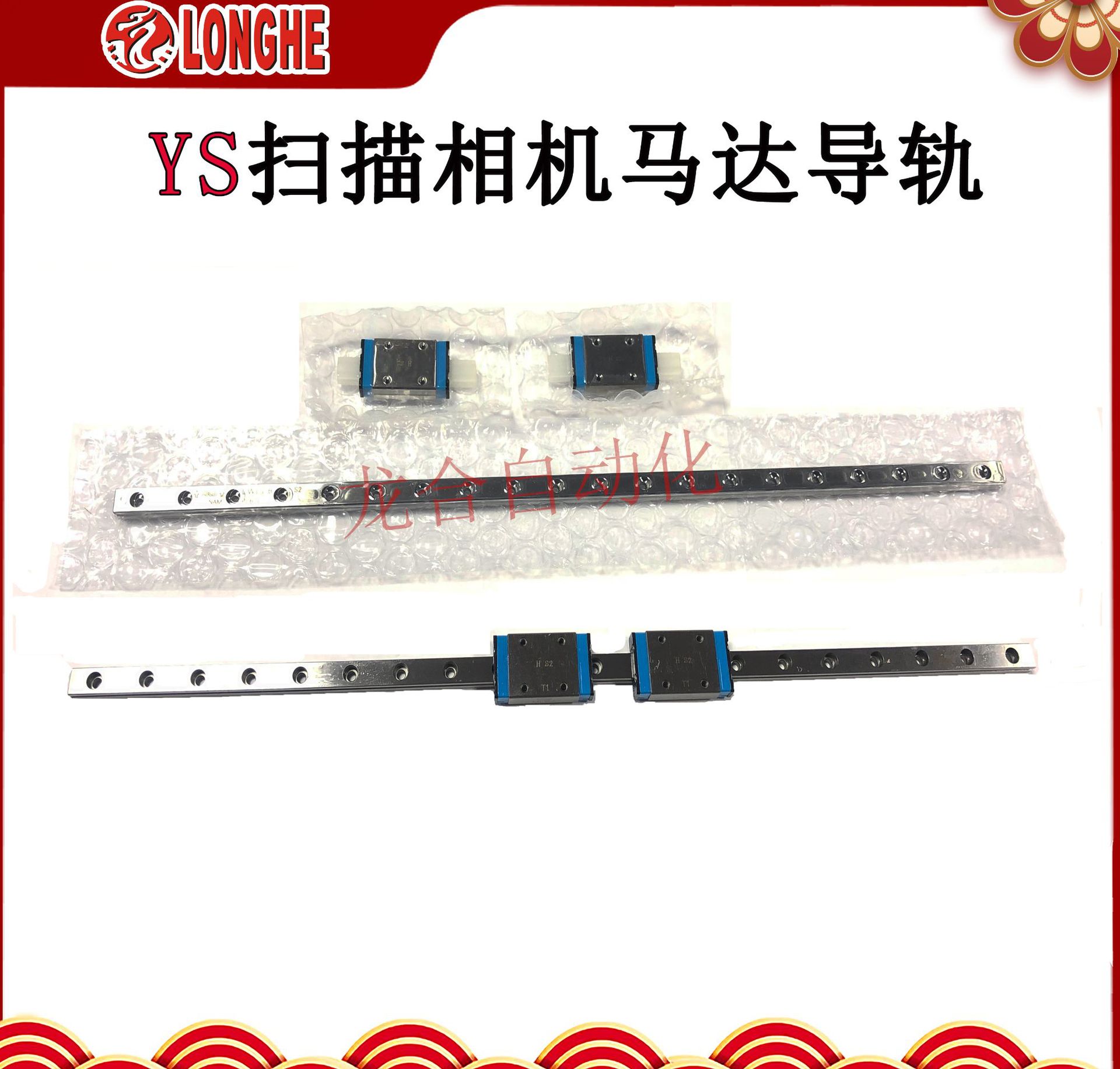 YSɨ��������ﵼ��