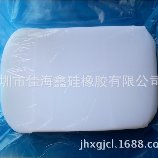 东爵NE-5140-5180 一般模压混炼硅胶 SGS检测 环保硅胶