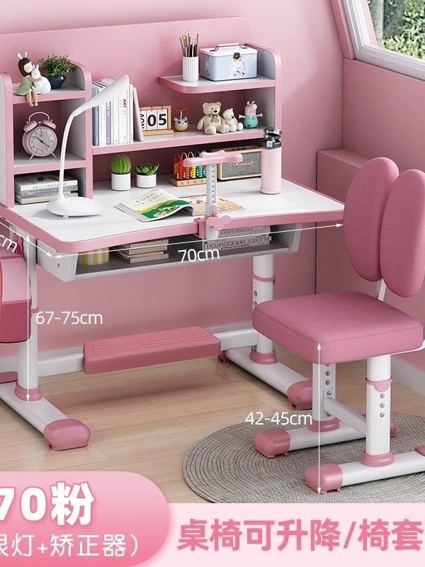 Customized Children's Study Table Bookshelf Desk Drawer Chair Soft Stool Combination Desk Set Adjustable Lifting Table Cross-Border