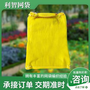 �S��ֱ�N���l���N�ߴ��߲�ˮ�����Ͼ����W�۴��������b�W���ײ�