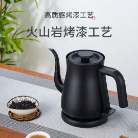 工厂直销酒店电热手冲咖啡壶不锈钢家用水壶泡茶煮水鹅颈壶