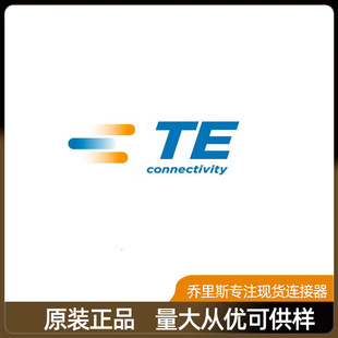 TE\AMP̩��ԭ�bDRC26-38S02-P017�B����ԭ�S��Ʒ�F؛���ӽ��^